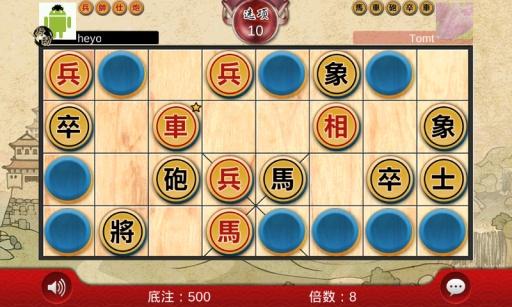 Bùng nổ AI tại Trung Quốc: Đi sau nhưng về trước?